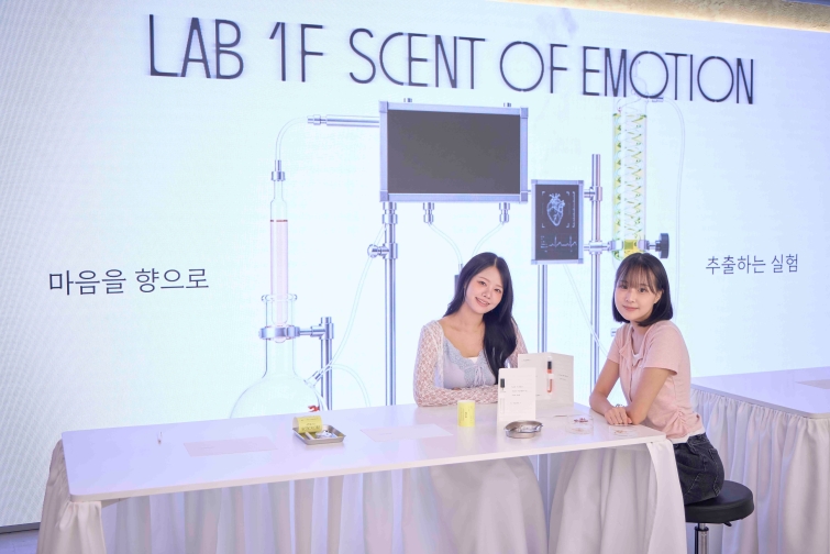 SKT, T 팩토리에 감정을 향∙색으로 표현하는 신규 전시 ‘이모션 랩’ 선보인다_1.jpeg