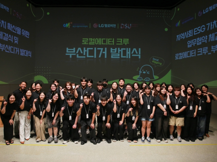 [LG헬로비전 보도사진1] 로컬에디터 크루 육성 위한 업무협약 체결.JPG