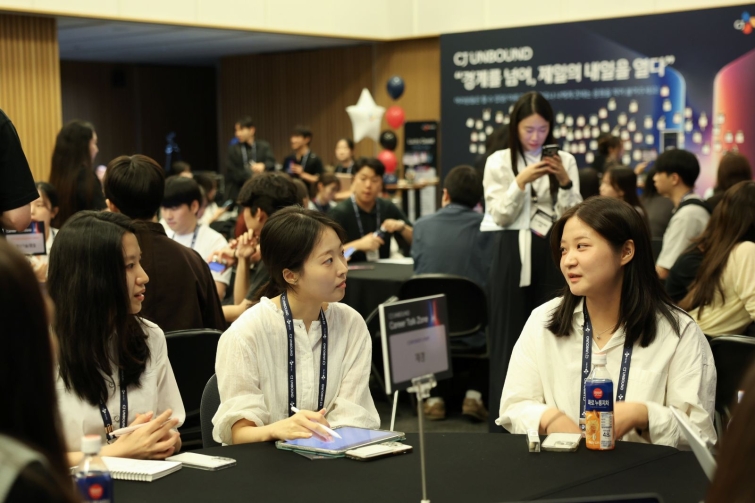 [CJ제일제당 사진자료] 신입사원 채용 통합 컨퍼런스 CJ UNBOUND 행사 1 .jpg