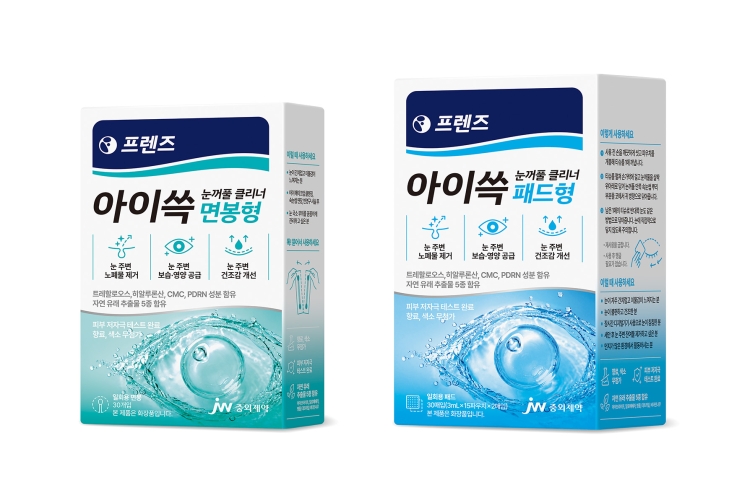 [JW 사진자료] 아이쓱 눈꺼풀 클리너 면봉형·패드형.jpg