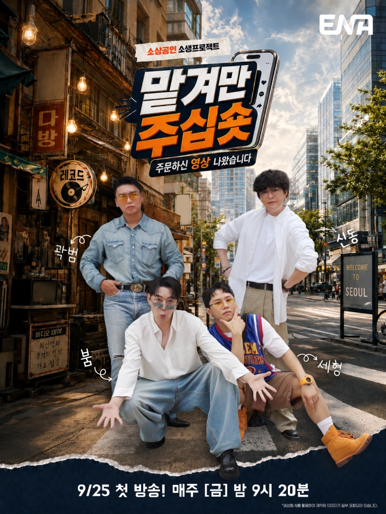 [KT사진6] 금융미디어AX혁신역량.jpg