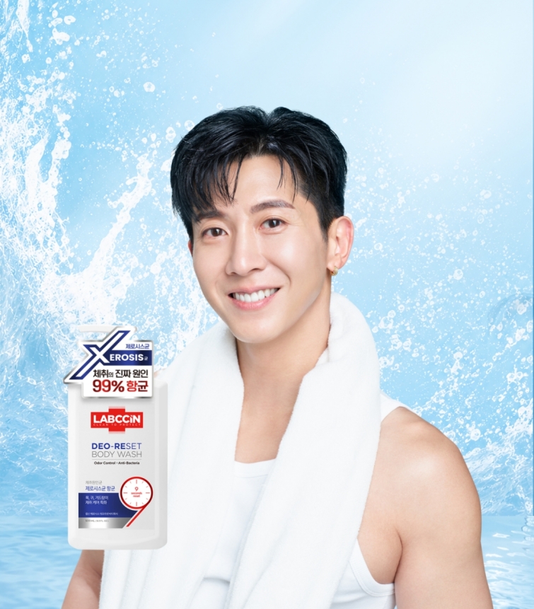랩신 제로시스 데오리셋 바디워시_모델컷.jpg