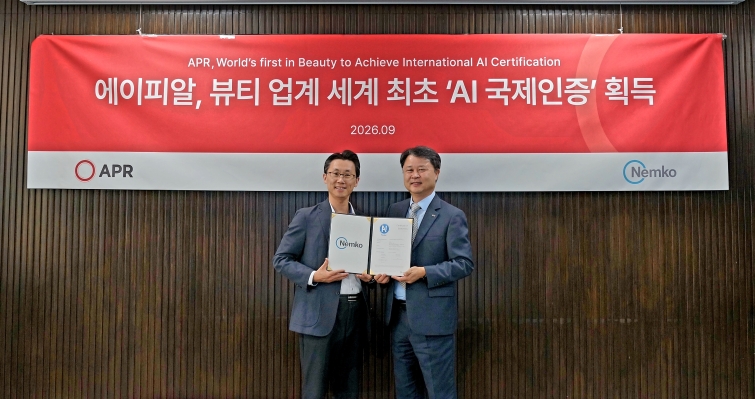 [이미지 자료] 에이피알, 뷰티 업계 최초 AI 국제 인증 획득.jpeg