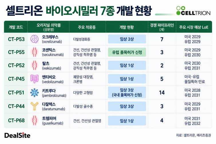 ChatGPT Image 2026년 9월 22일 오전 09_43_02.png
