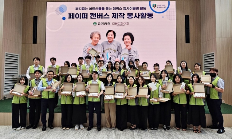 활동사진1.jpg