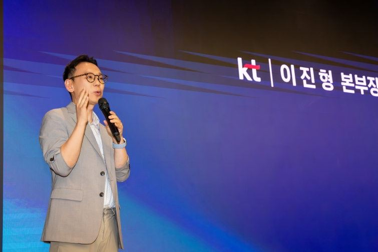 [KT사진1] KT 모두의 AI 컨소 이진형 본부장.jpg