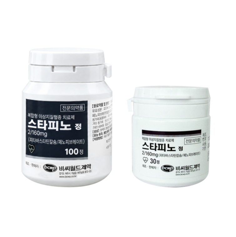 스타피노정 사진_최종.png