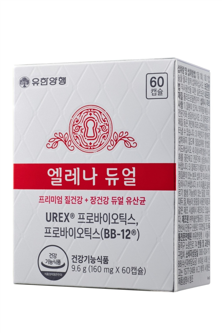 엘레나 듀얼_1.jpg
