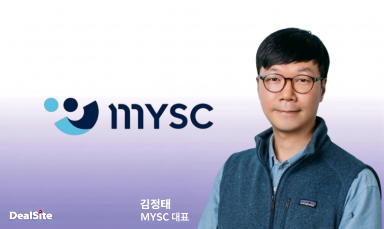 김정태 MYSC 대표 썸네일..png
