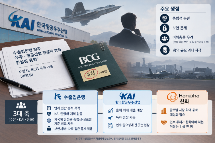 KakaoTalk_20260923_163427995.png