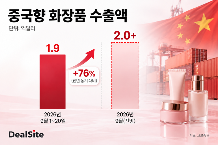 최최종.png