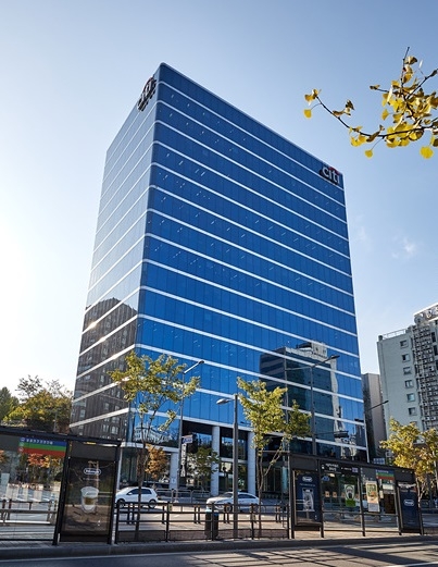 한국씨티은행 본점 전경. 사진=한국씨티은행