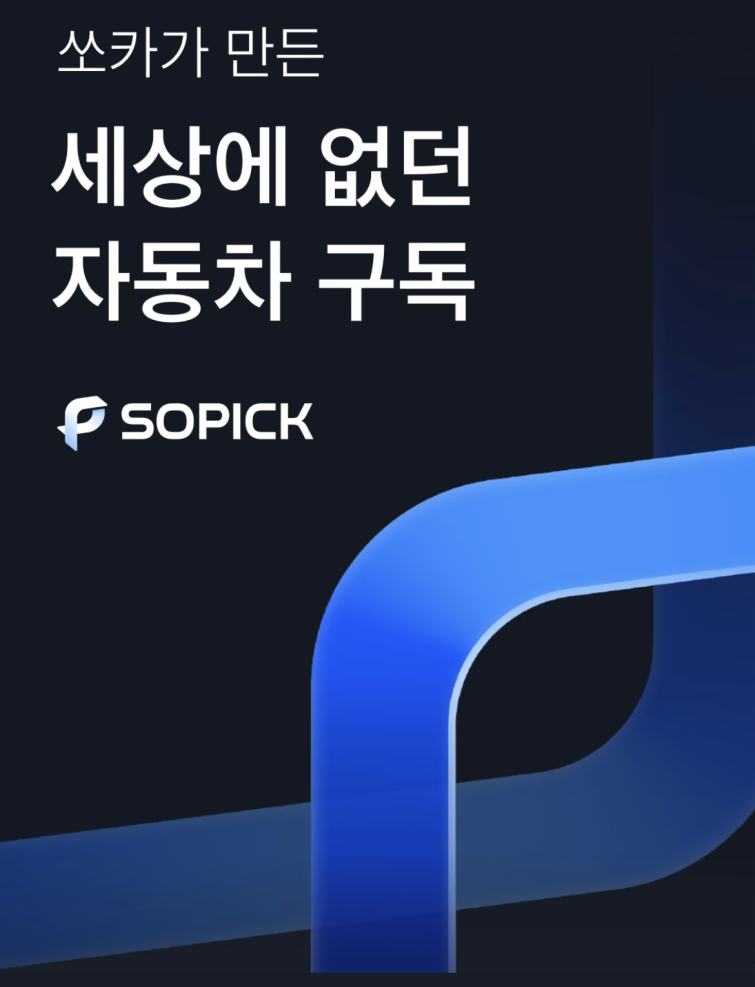 KakaoTalk_20260928_160735865.png