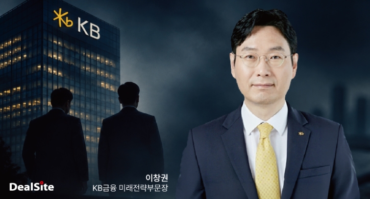 이창권 KB금융 미래전략부문장 그래픽 이세정.jpg