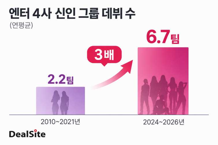 최종 이미지.png