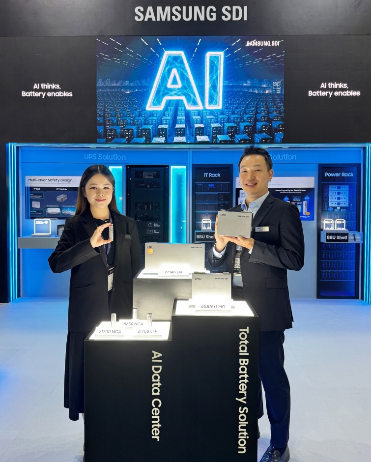 [삼성SDI] DCWA 사진1.jpg