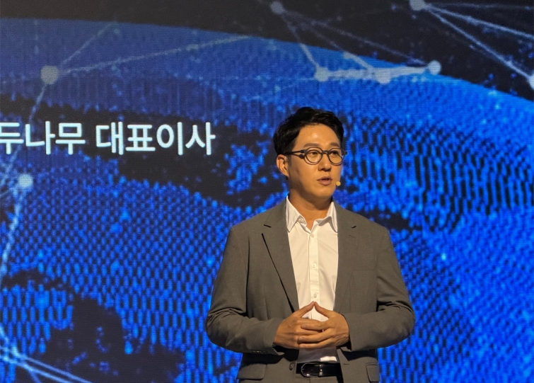 iScreen Shoter - 카카오톡 - 260930122444.jpg