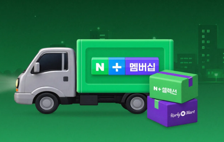 스크린샷 2026-09-30 144330.png