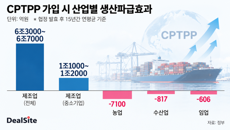 최종 이미지.png