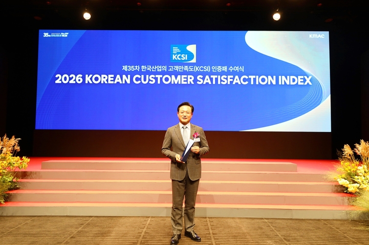 0930 제주항공, 2026 한국산업의 고객만족도(KCSI) 국내선항공 부문 1위 (1).jpg