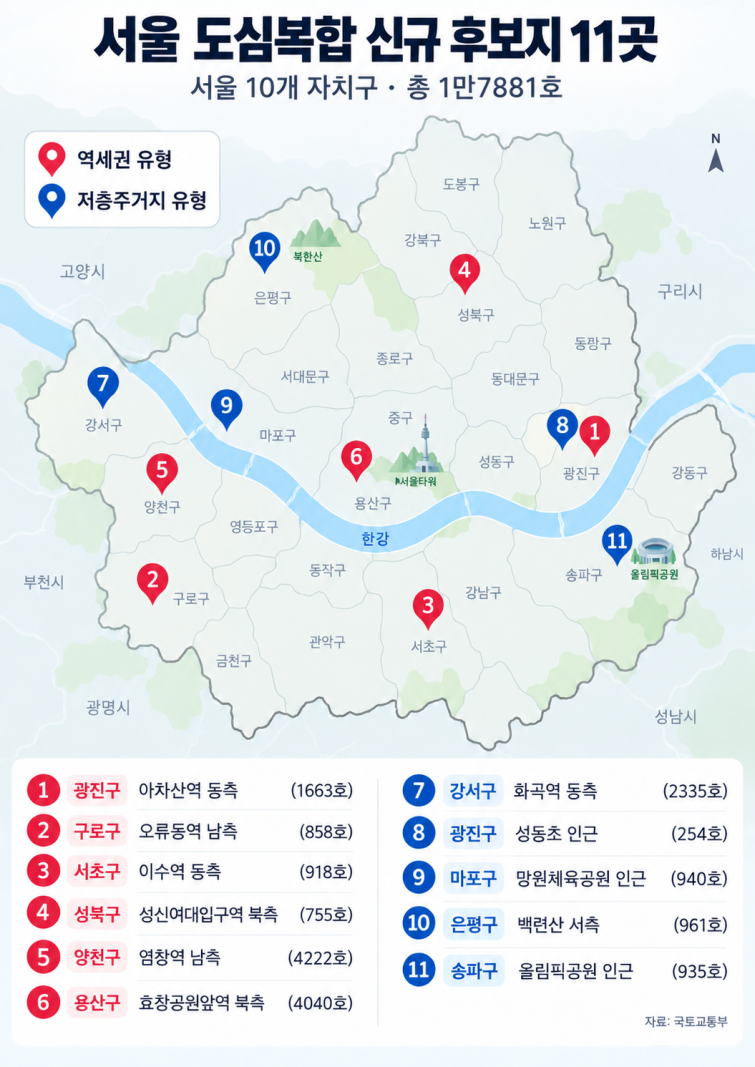 ea5ca377-331c-4ebf-8df5-3a40ccdb3cc0.png