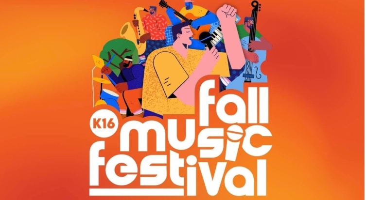 사진1. K16 Fall Music Festival' 공식 아트워크.jpg