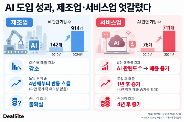 최종.png