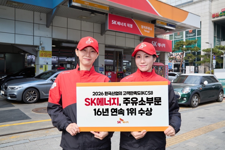 보도참고사진.jpg