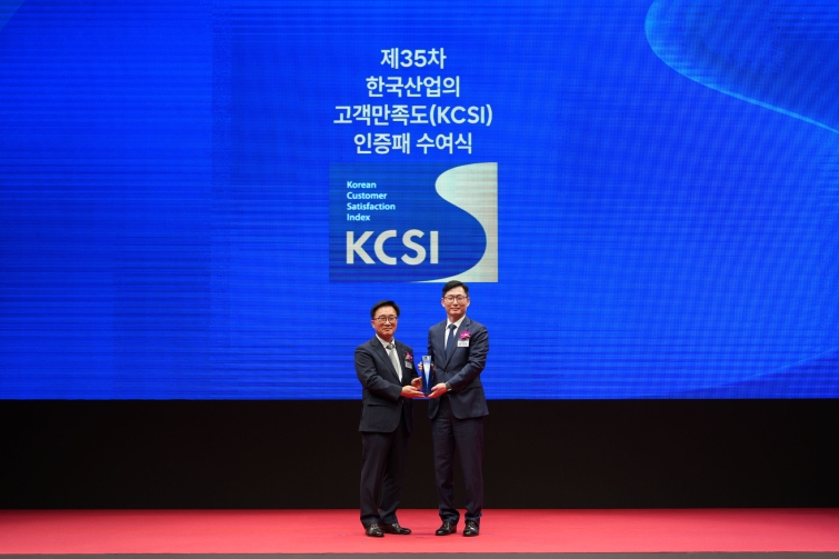 [사진자료] ADT캡스, 2026 KSCI 무인경비 부문 1위 수상.JPG