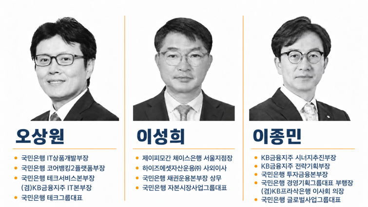 ChatGPT 이미지 2026년 10월 1일 오후 04_54_03.png