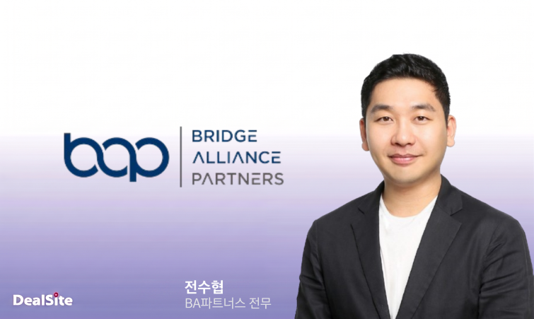 전수협 BA파트너스 전무. (그래픽=제미나이).png