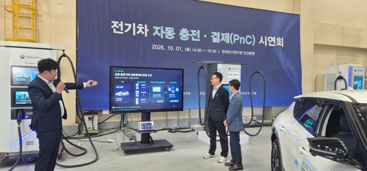 [사진] 공공 PnC PKI 서비스 시연회.jpg