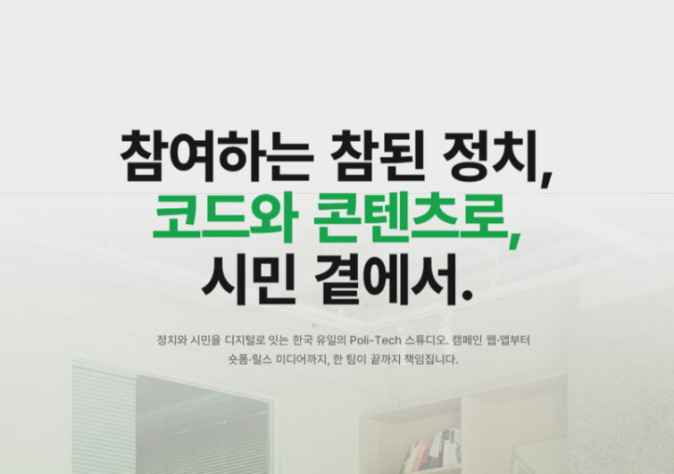 참치상사.png