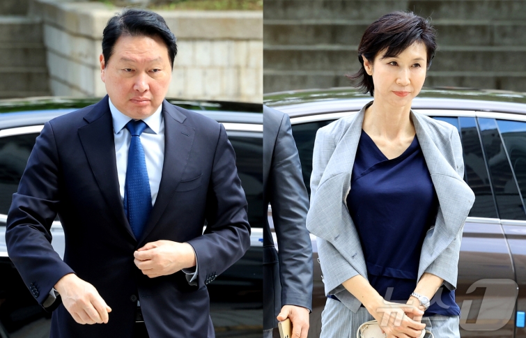 법원최태원노소영에9440억원줘야…역대최대재산분할.jpg