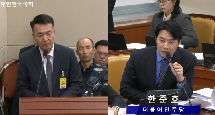 스크린샷 2026-10-06 154320.png