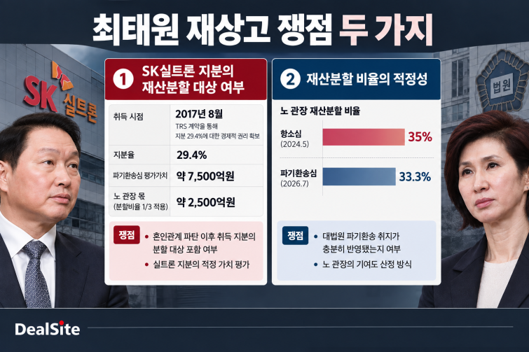 6d7551a0-43d6-4337-9197-fc9ac5078346.png