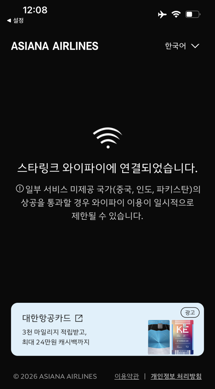 KakaoTalk_20261007_135850639_10.png
