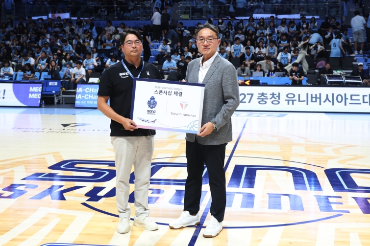트리니티항공1.jpg