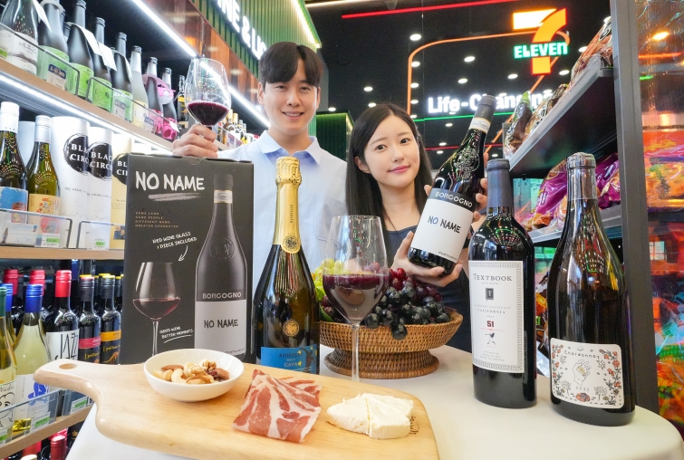 7-11) 노네임 와인_02.jpg