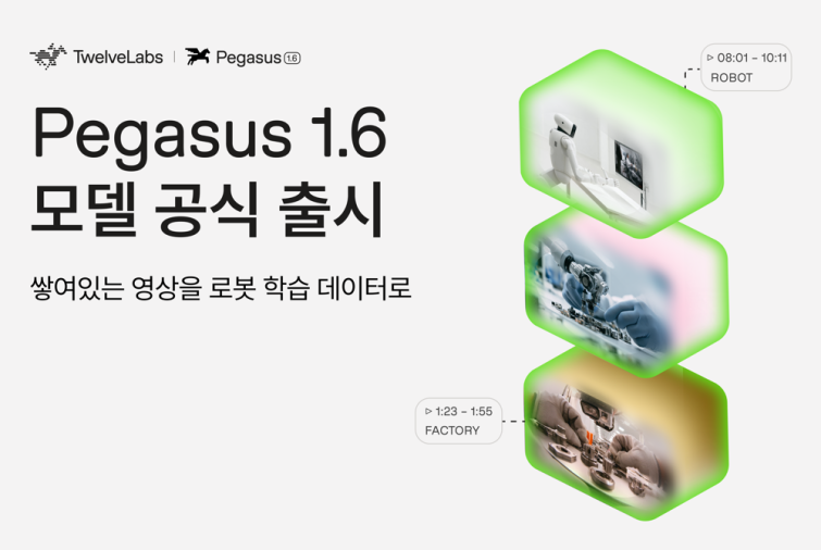 스크린샷 2026-10-07 094503.png