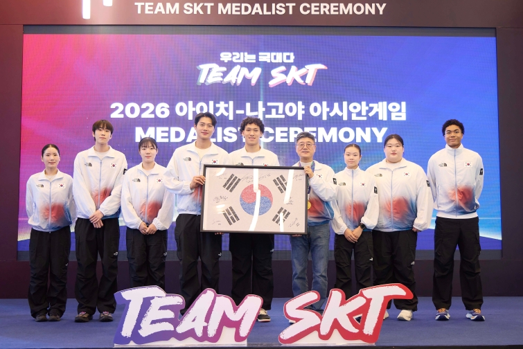 사진1.SKT, 아시안게임 후원 선수와 '값진 결실' 나눴다.jpg