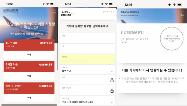 KakaoTalk_20261007_135931345-side.png