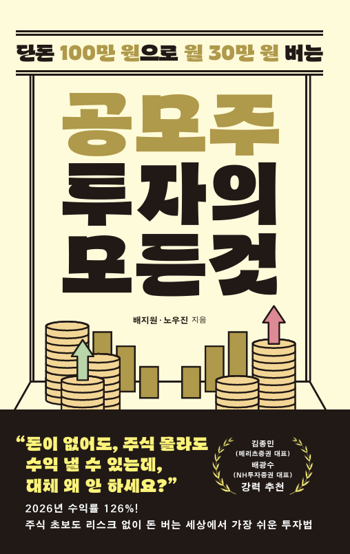 KakaoTalk_20261007_152109333.png
