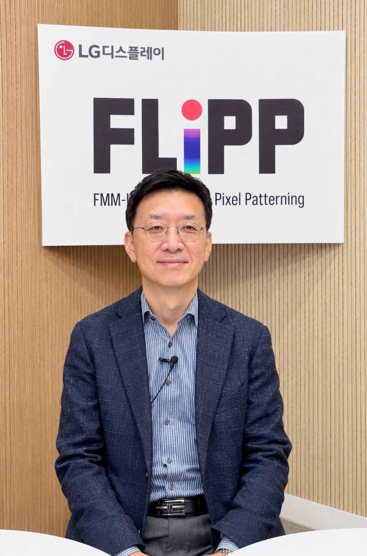 [사진2]  LG디스플레이 'FLiPP 온라인 테크 세미나'에 참석한 최영석 CTO.jpg