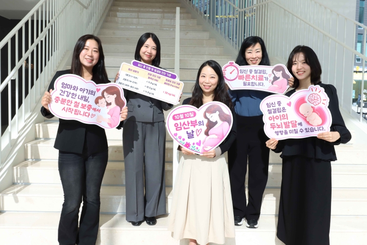 [JW 사진자료] JW중외제약, ‘임산부의 날’ 사내 캠페인.jpg
