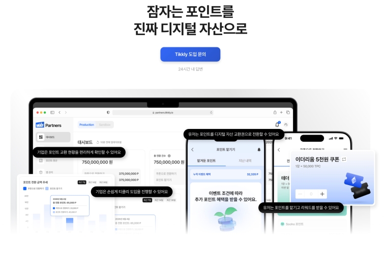 iScreen Shoter - NAVER Whale - 261008090116.jpg