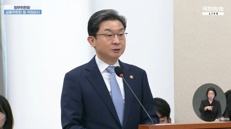 이억원 원장.jpg