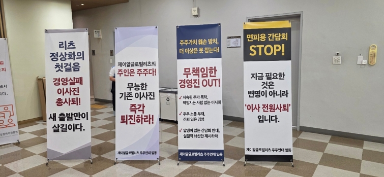 KakaoTalk_20261008_155528078.jpg