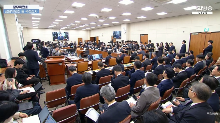 국회 정무위.jpg