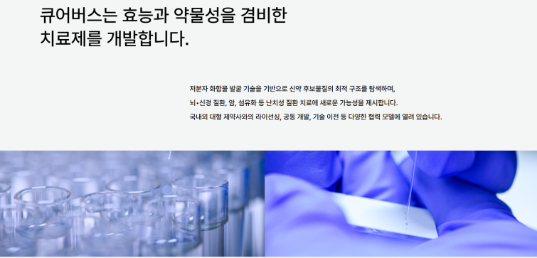 스크린샷 2026-10-08 144527.png
